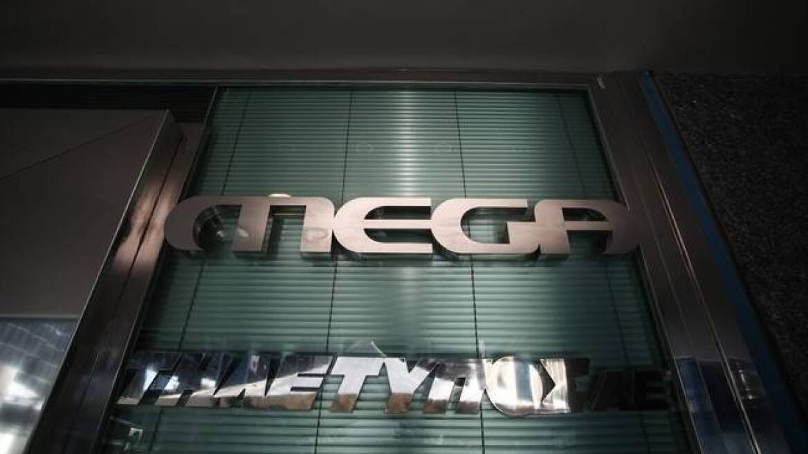 Και επισήμως το 22,11% του Mega στον Βαγγέλη Μαρινάκη  