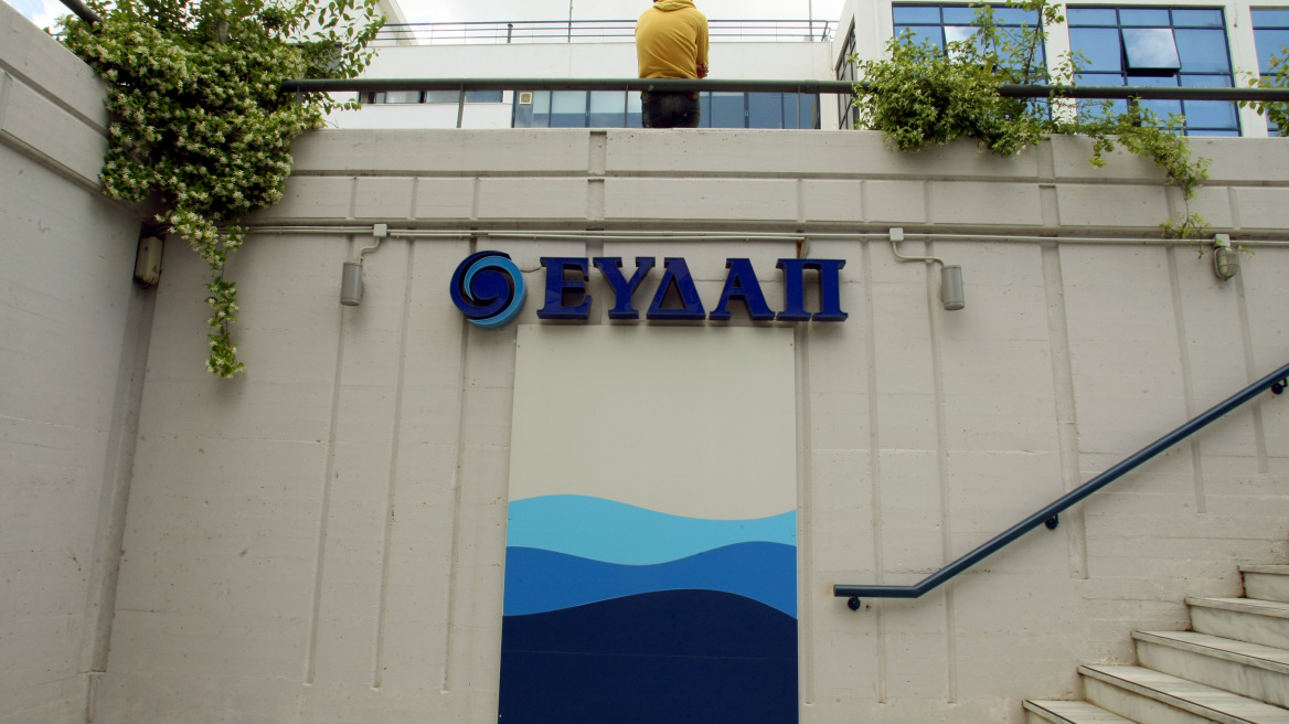 ΕΥΔΑΠ: Για τέσσερις ημέρες βοηθήσαμε στην κατάσβεση της πυρκαγιάς στην Ανατολική Αττική