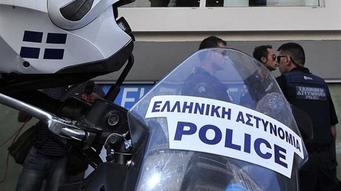 Κομοτηνή: Ανθρωποκυνηγητό για τον εντοπισμό ληστών