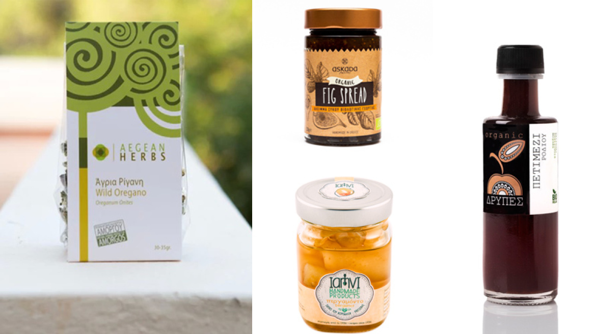 Η λίστα με τα αστεράκια!