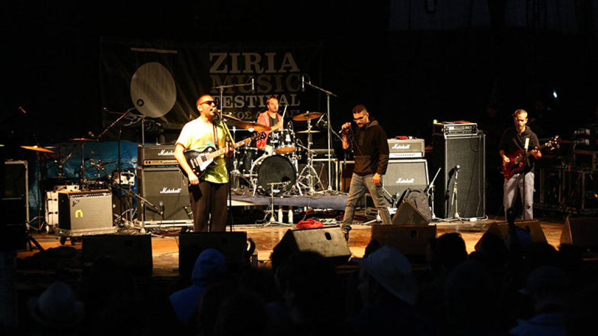 O Καβάφης …Hip Hop