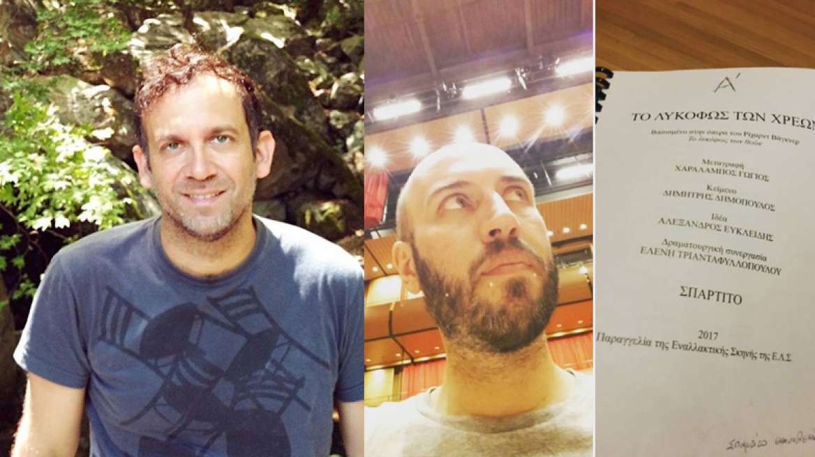 Τα «χρέη» και ο πρίγκιπας Ιβάν