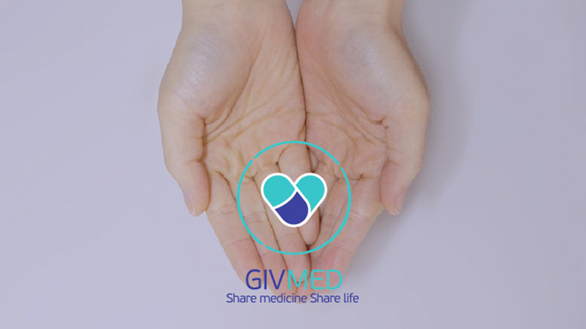 Μοιράζεσαι φάρμακα και εμπειρίες!