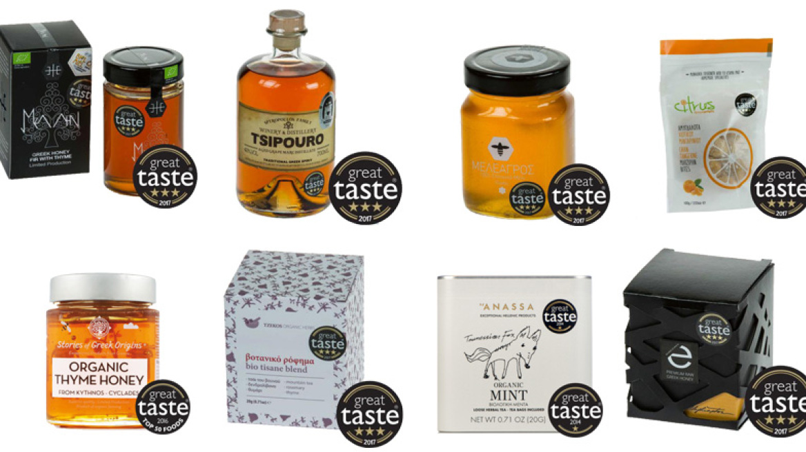 Ένα ντελικάτο e-shop