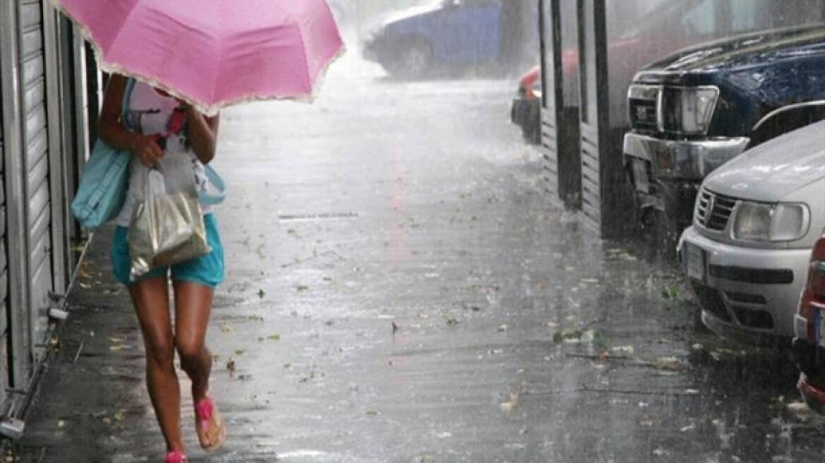 Αλλάζει ο καιρός: Έρχονται βροχές και σποραδικές καταιγίδες