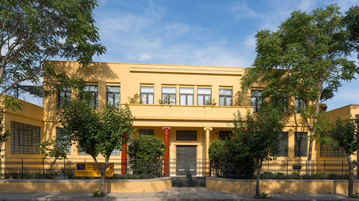 Φυσικές καταστροφές και πολιτιστικά ιδρύματα