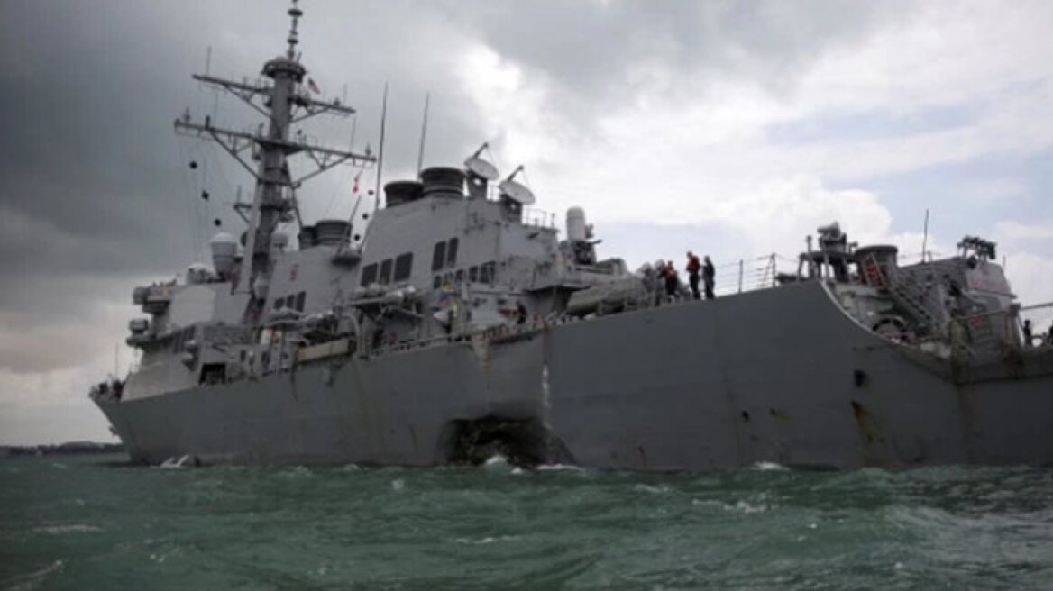Remains of USS John S. McCain sailors found