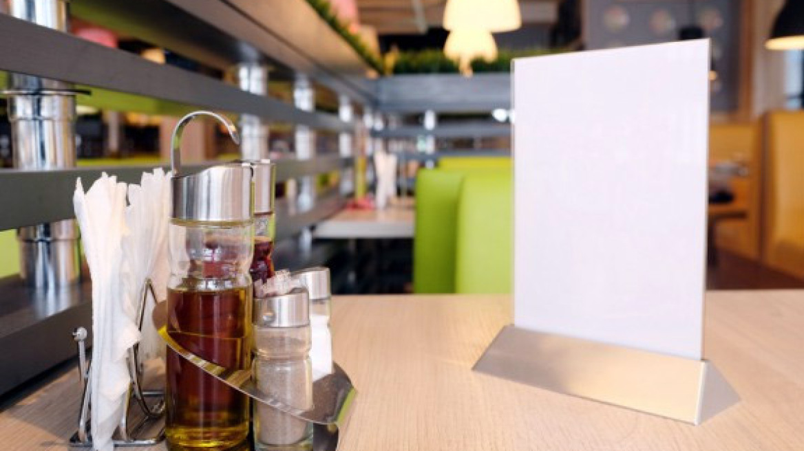 Παρελθόν το χύμα λαδόξιδο στα εστιατόρια από το 2018