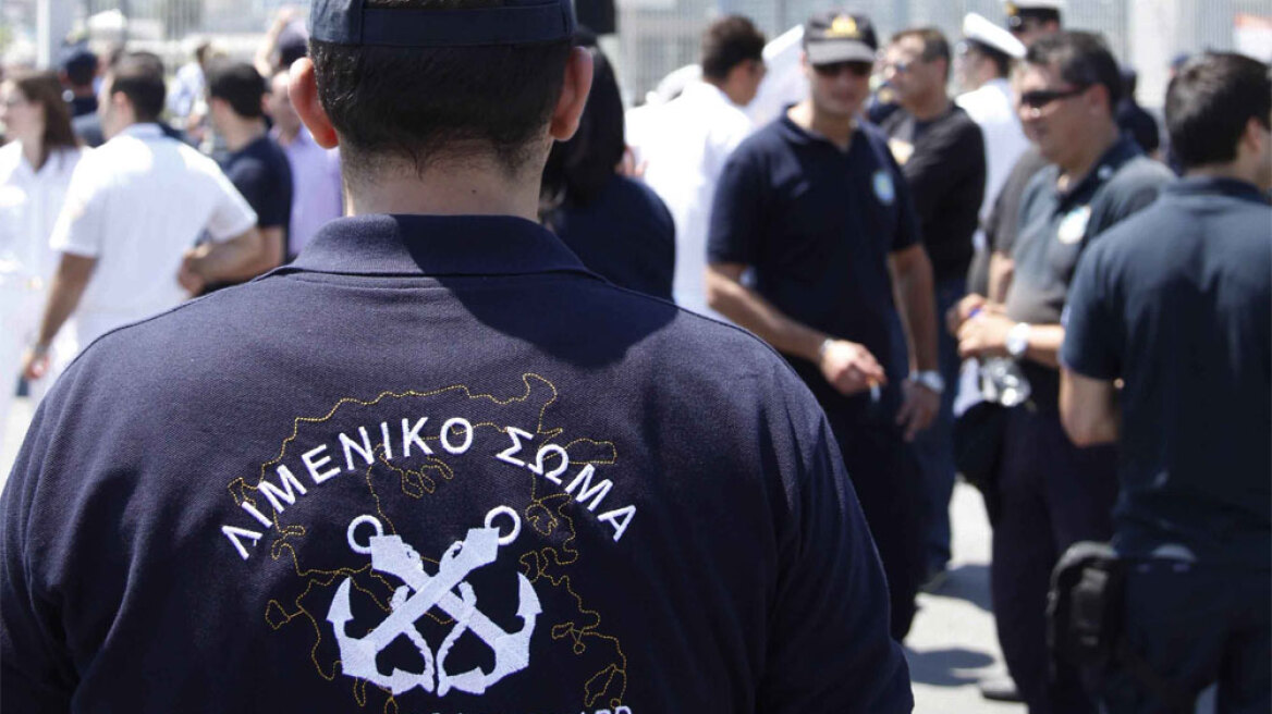 Τον έπιασαν για κλοπή λίγα λεπτά πριν φύγει από την Κρήτη