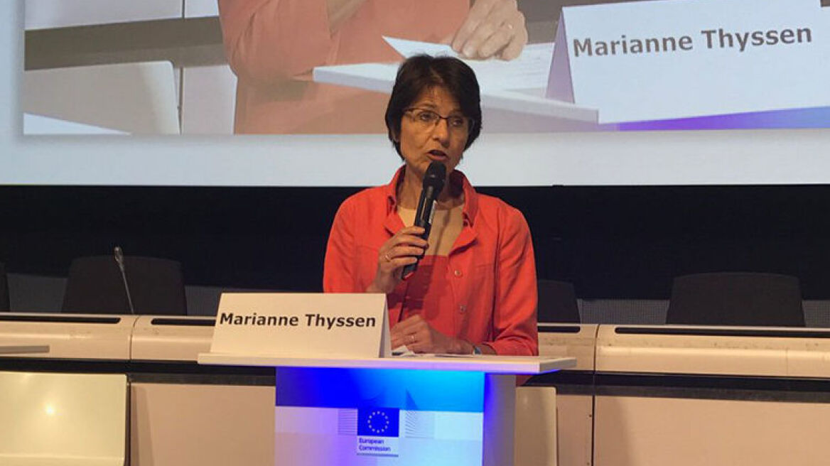 35 bn euros earmarked for Greece’s employment & growth by 2020