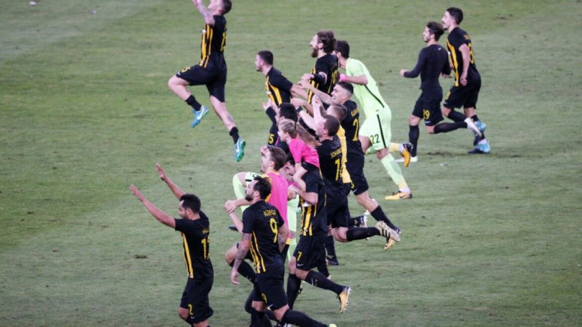 AEK go through to Europa League group stage
