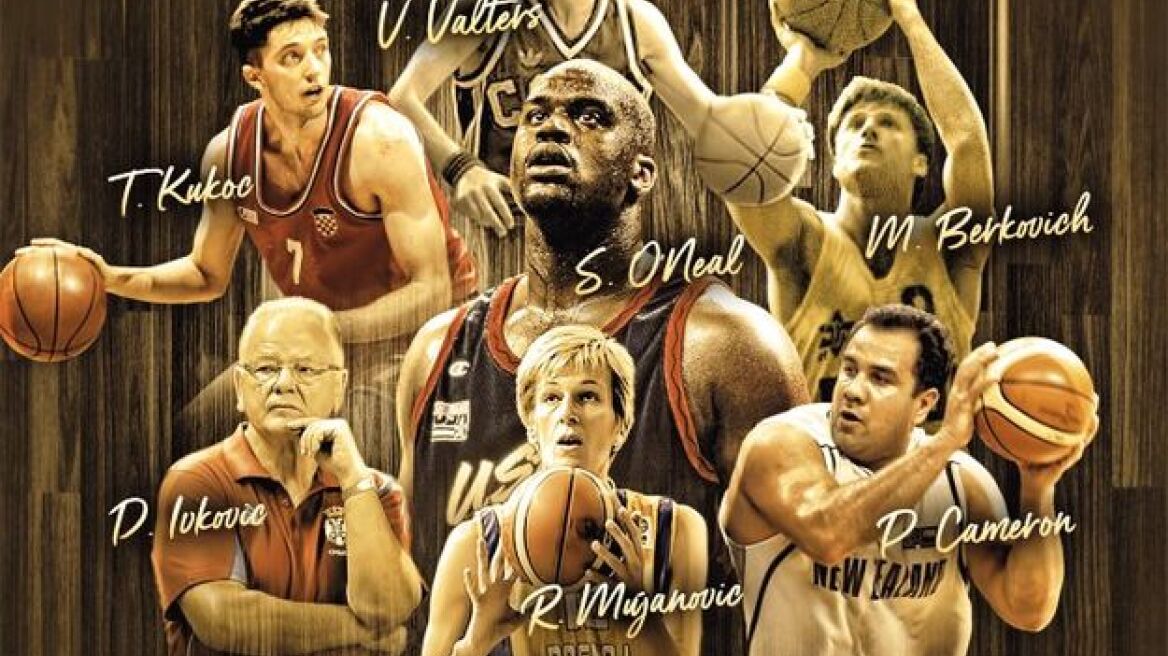 Ντούντα, Dream Team και άλλα μεγάλα ονόματα στο FIBA Hall of Fame!