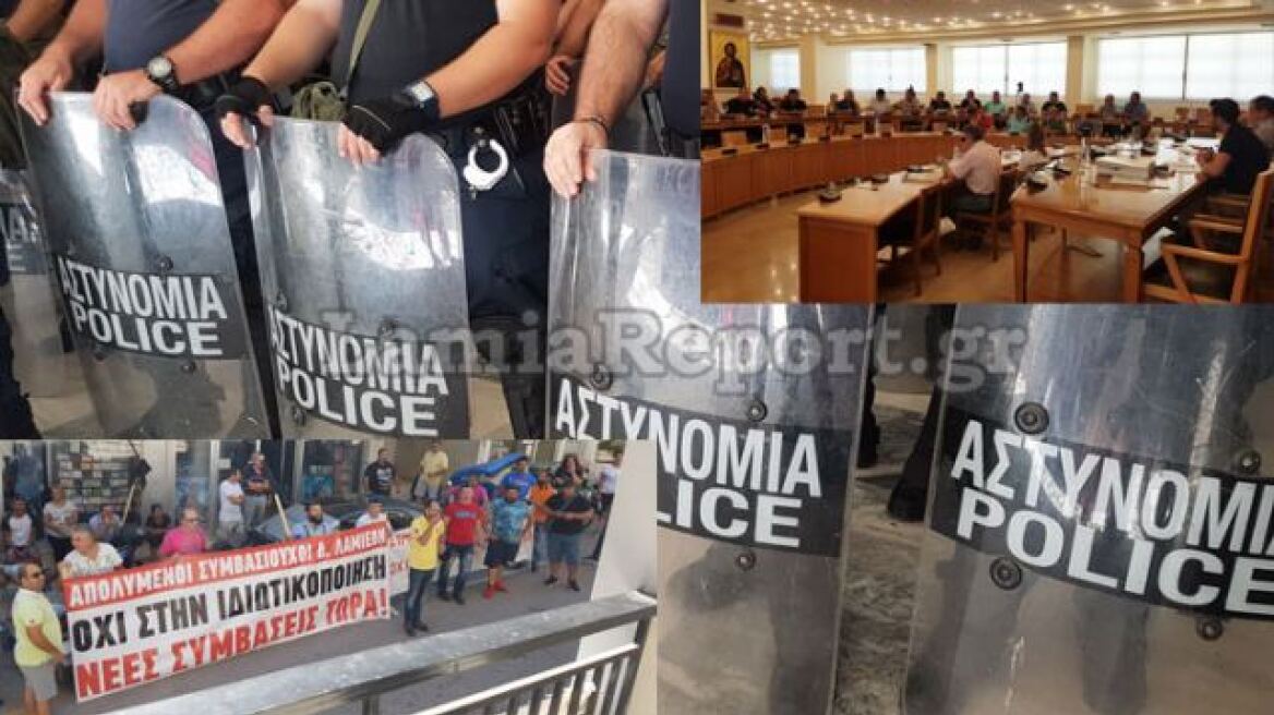 Λαμία: ΜΑΤ, ένταση, συλλήψεις και επεισόδια στο δημοτικό συμβούλιο 