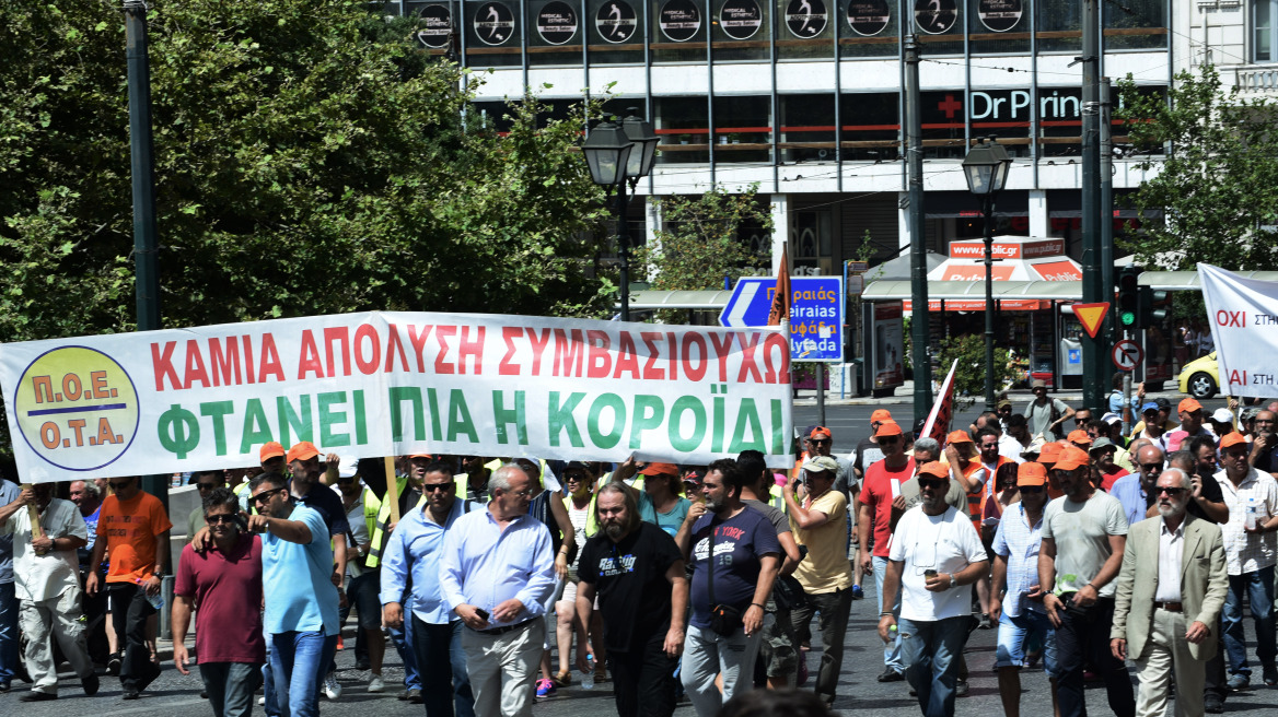 Εργασιακά: Αναμένεται «μπλόκο» στην προκήρυξη απεργιών στη χώρα μας