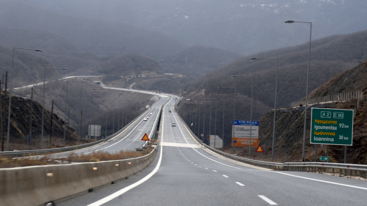 Εγνατία οδός: Άλλοι τέσσερις σταθμοί διοδίων από Σεπτέμβριο