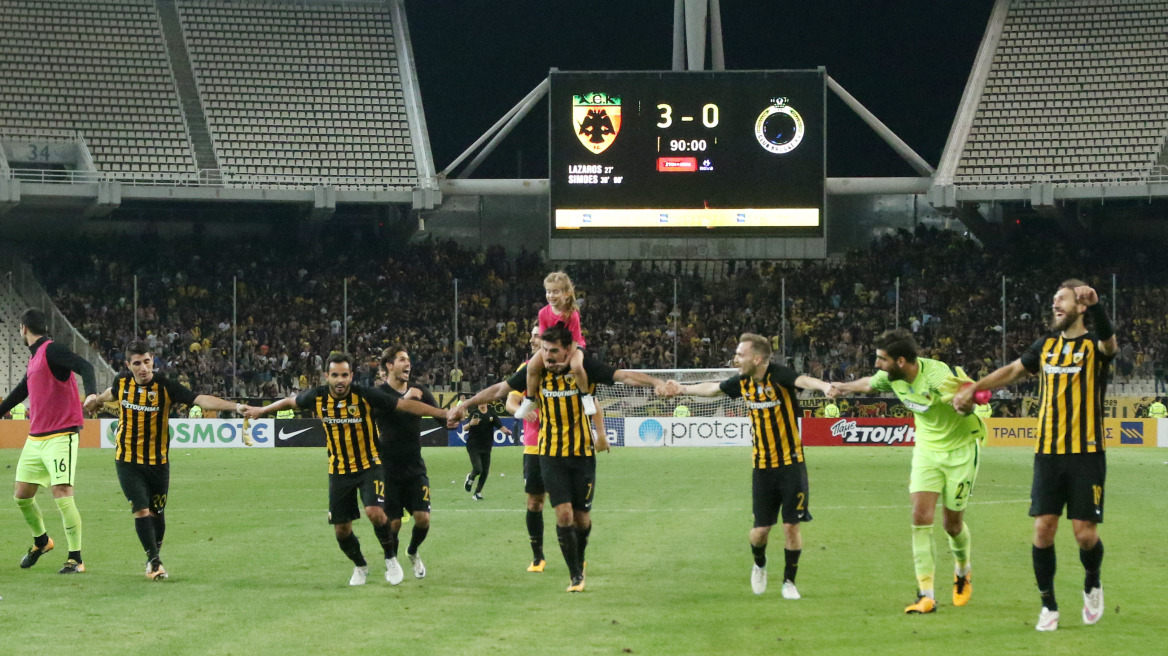 Δείτε όλα τα γκολ από το Europa League: Θρίαμβος της ΑΕΚ - Αποκλεισμός σοκ για τον ΠΑΟΚ