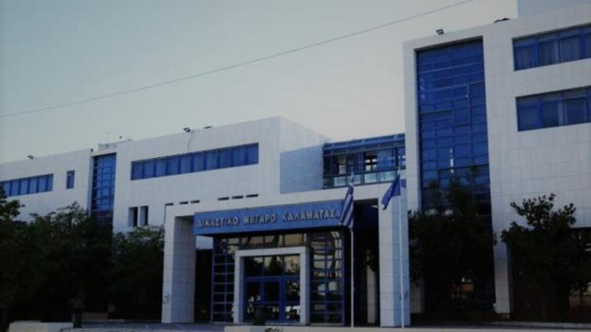 Πρωτοδικείο Καλαμάτας: Έρευνα για υπεξαίρεση από υπάλληλο και ιδιώτη