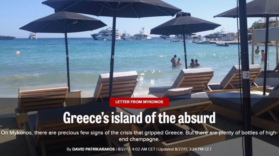 Politico: Mykonos is Greece’s island of the absurd
