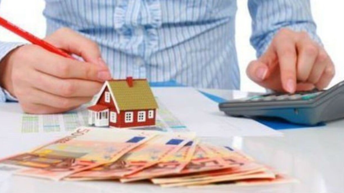 Κύπρος: Ζημιές 554 εκατ. ευρώ για την Τράπεζα Κύπρου το πρώτο εξάμηνο του 2017