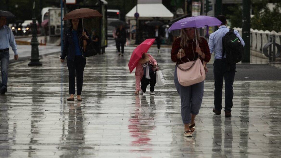 Weather to take a turn for the worse, EMY forecasts in emergency bulletin