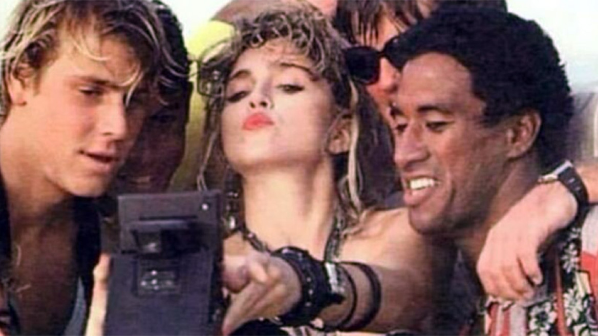 Οι selfies των σταρ πριν τα smartphones 