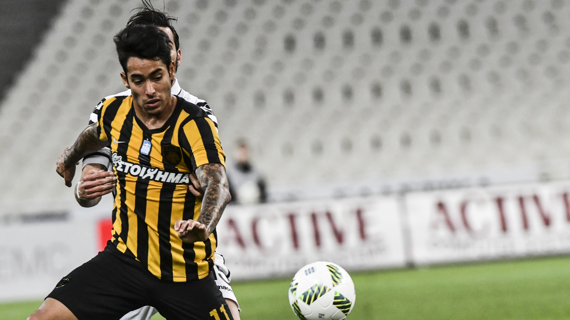 ΑΕΚ: Επιστρέφει ως δανεικός και πάλι ο Αραούχο!