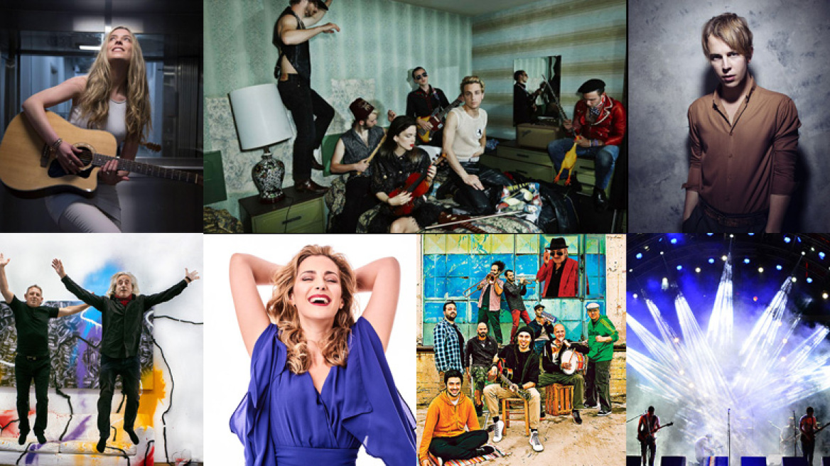 #ΜουσικήΤεχνόπολη