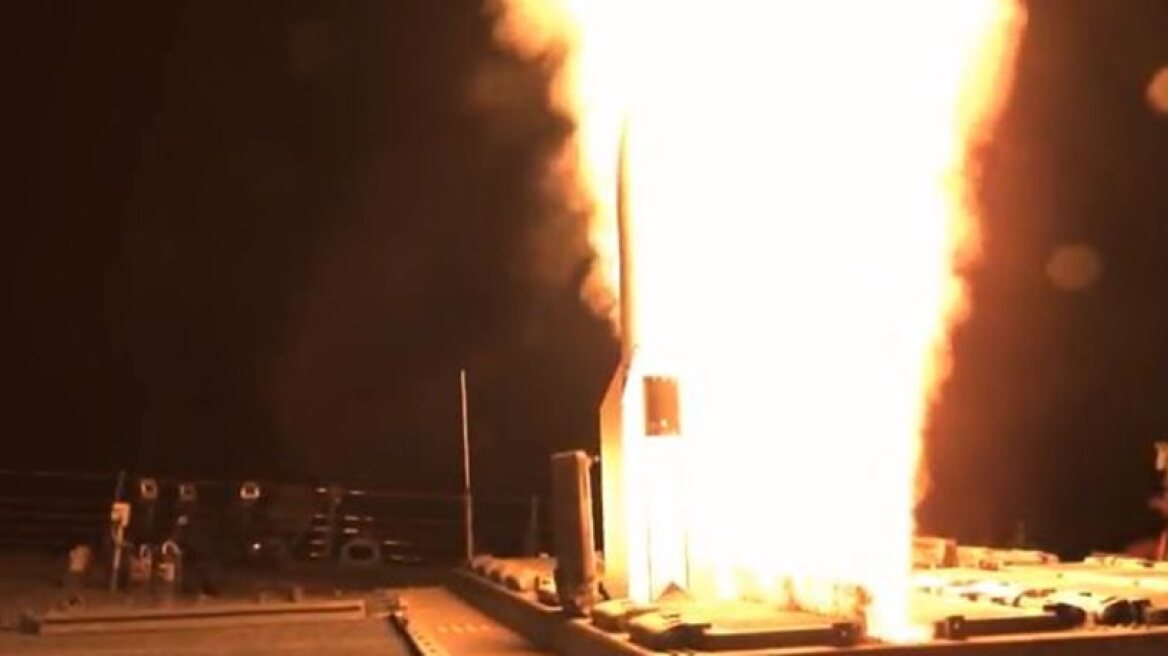 US navy shoots down missile off Hawaii in test (video)