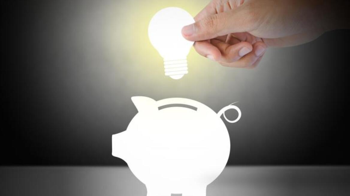 Μάθε πόσο θα πληρώσεις  για ρεύμα... του χρόνου!