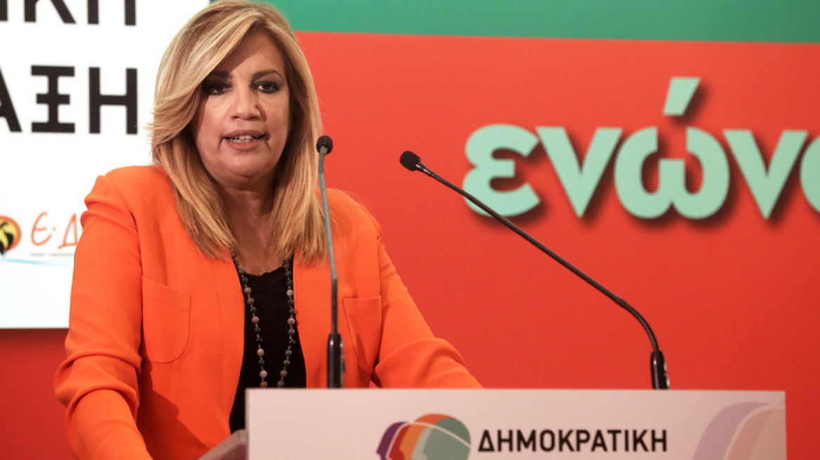 Γεννηματά για τους διορισμούς του Τσίπρα: Τέρμα τα παραμύθια