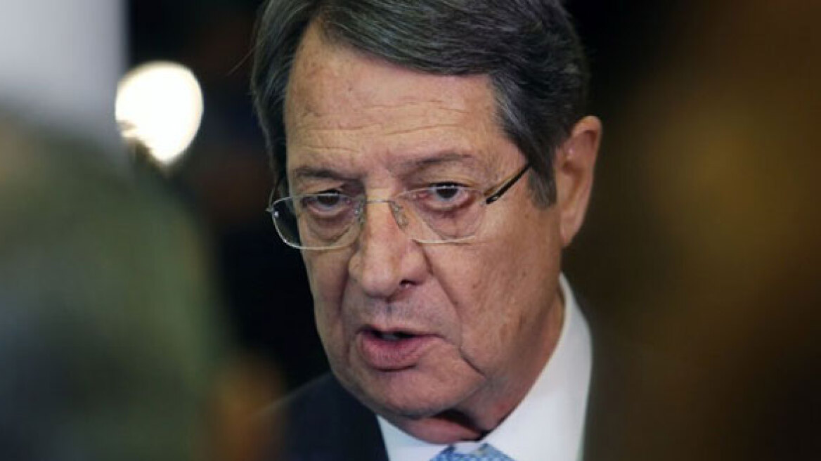 Anastasiades to address confidential document leak