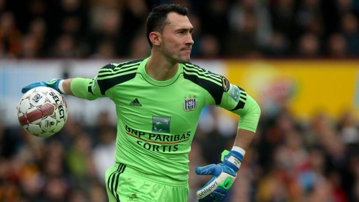 Πήρε Προτό για τη θέση του τερματοφύλακα ο Ολυμπιακός