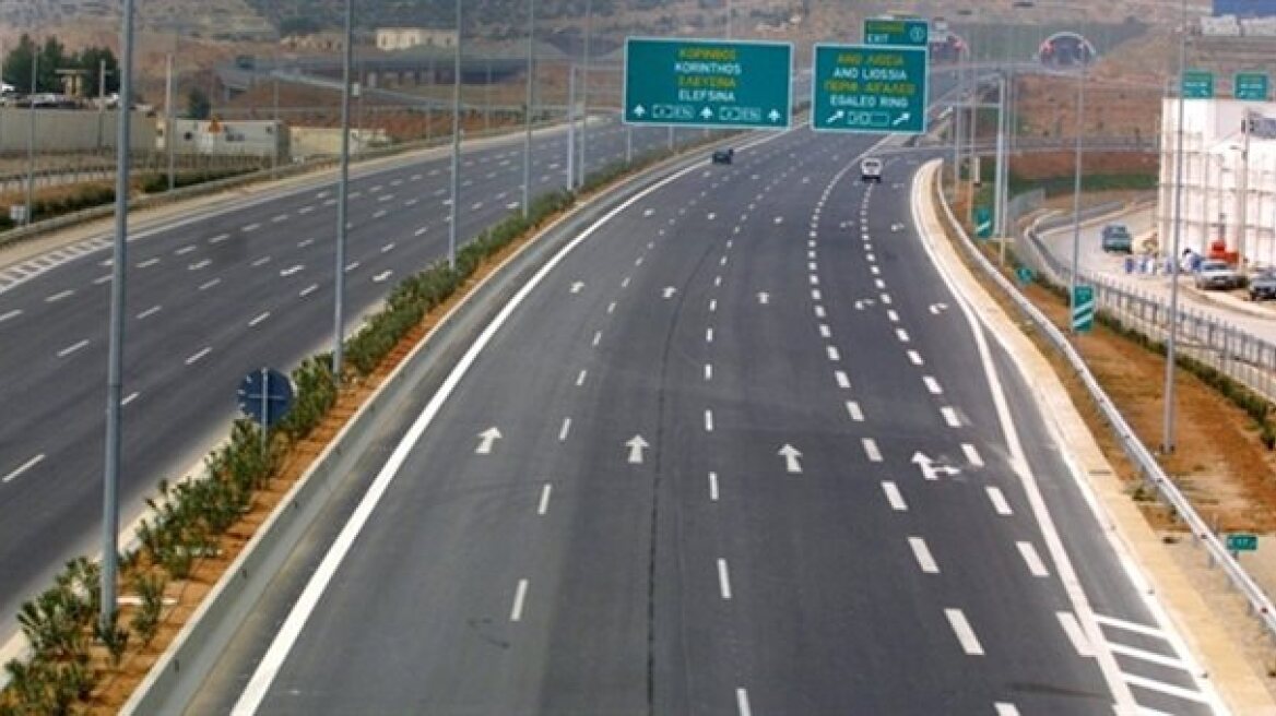 Κυκλοφοριακές ρυθμίσεις στον κόμβο Τατοΐου