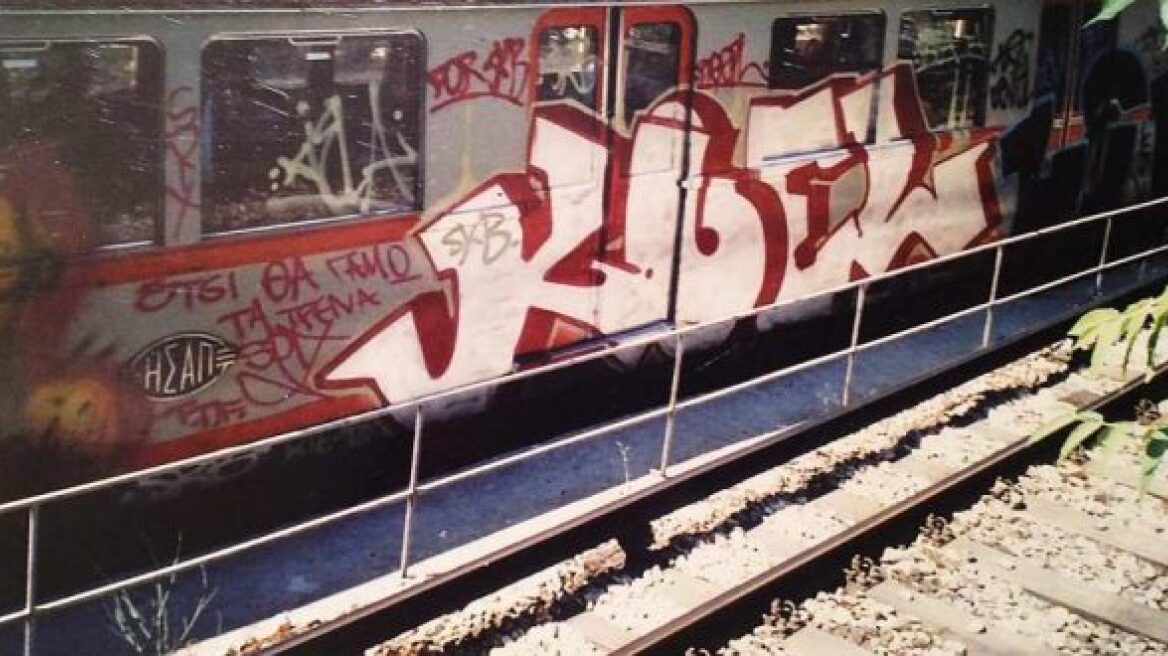 Young Frenchman dies as he attempts graffiti on train wagons in Thiseio