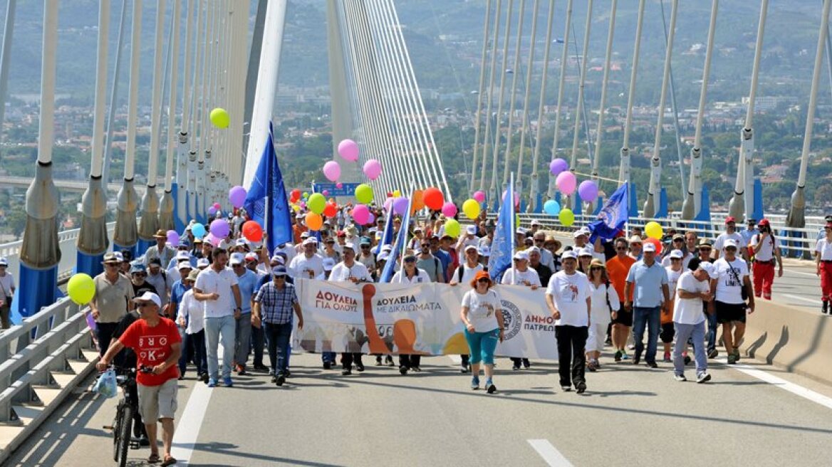 Greece still leads unemployment rate, Eurostat data shows