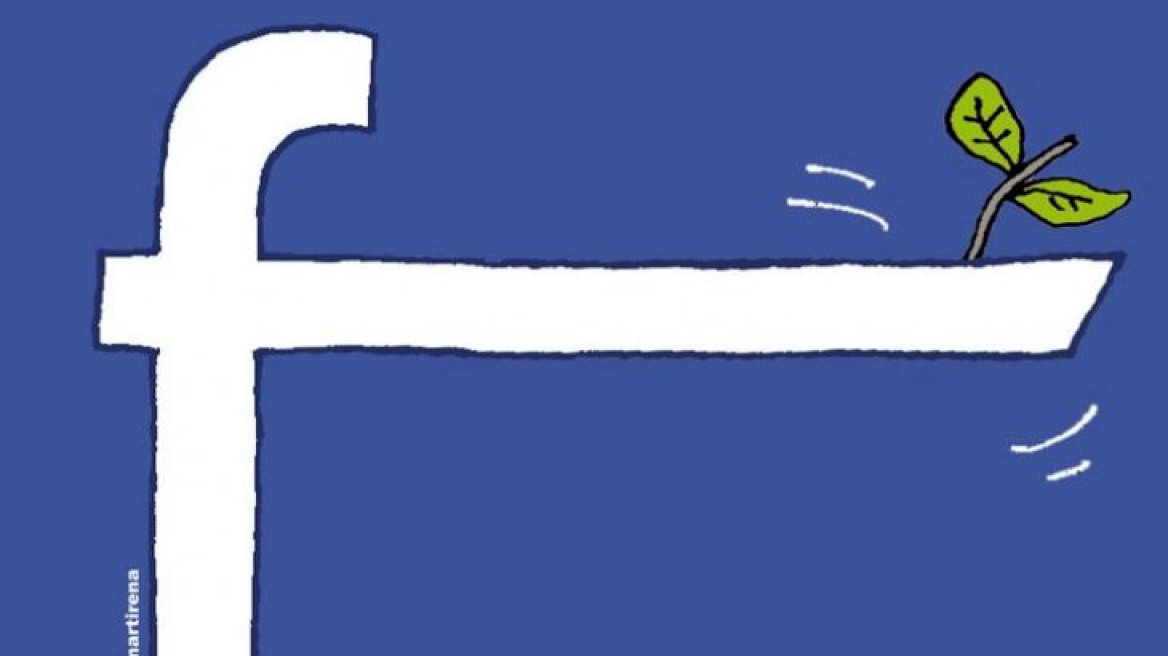 Ποτέ μην λες ψέματα στα social media! Ιδού το γιατί...