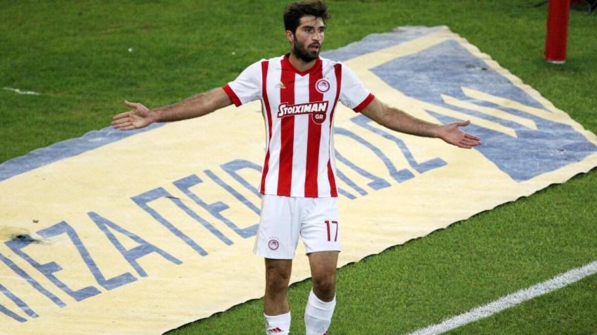 Χωρίς Ανσαριφάρντ και Μίλιτς ο Ολυμπιακός στο Champions League