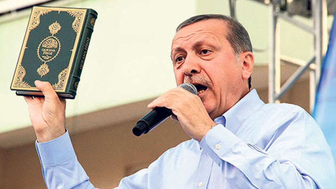 Islamic State “finance emir for Mosul” relocated to Turkey, US says