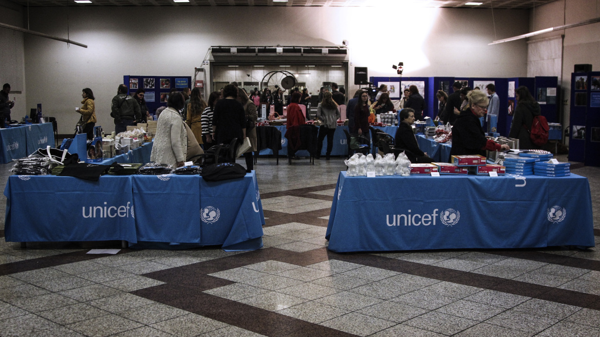 Βazaar σχολικών ειδών από τη UNICEF στο Σύνταγμα