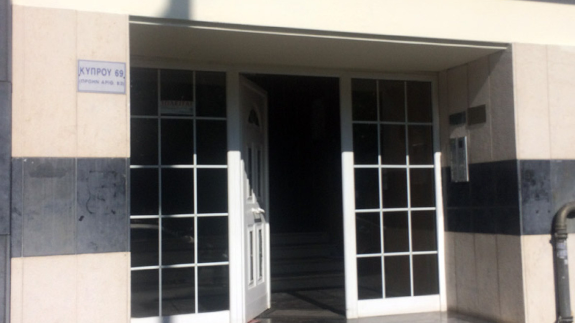 Άγριο έγκλημα στο Περιστέρι: Νεκρός 41χρονος Έλληνας