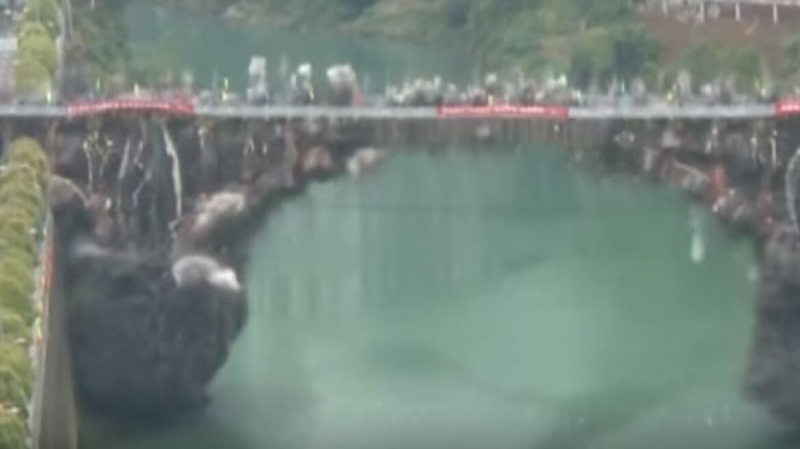 Εντυπωσιακό βίντεο: Γκρέμισαν γέφυρα σε ένα δευτερόλεπτο!