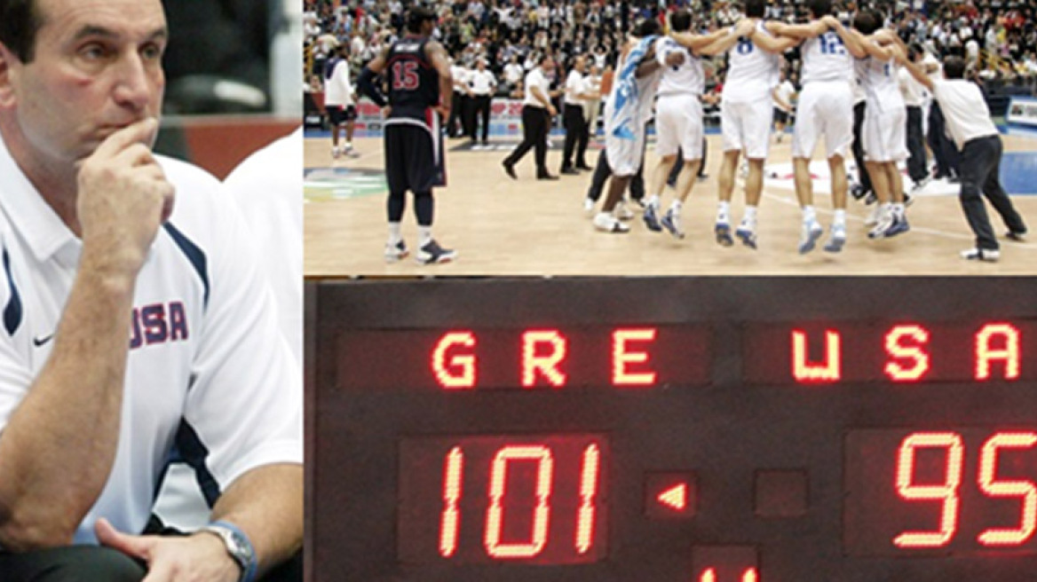 1/9/2006: Ημέρα μνήμης σε Ελλάδα και… ΗΠΑ