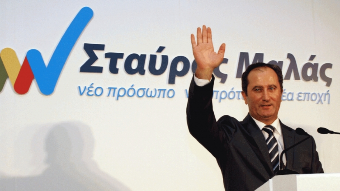 Σταύρος Μαλάς: Με την στήριξη του ΑΚΕΛ, κατεβαίνει υποψήφιος για την προεδρία της Κύπρου