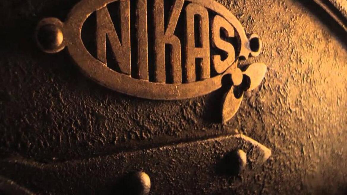 Πέθανε ο Παναγιώτης Νίκας, ιδρυτής της γνωστής αλλαντοβιομηχανίας «ΝIKAS»