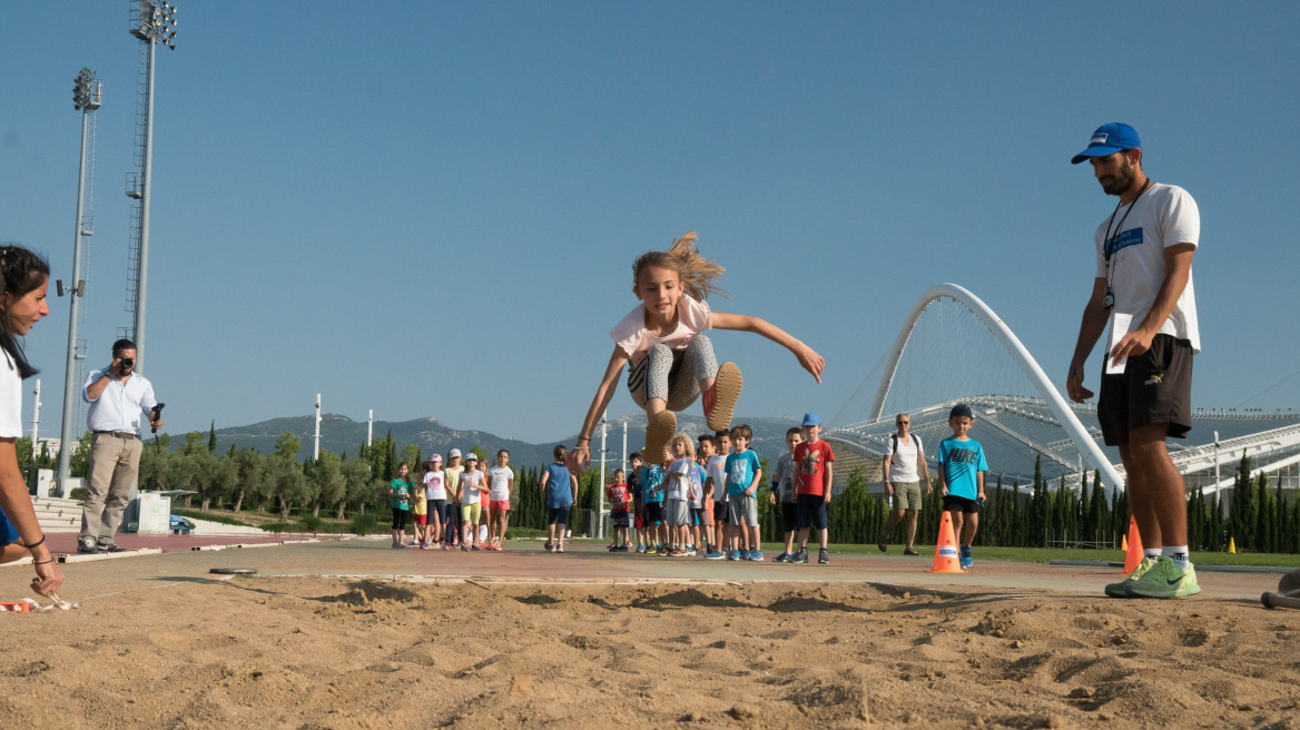 Στίβος για παιδιά στο ΟΑΚΑ: Όλα όσα πρέπει να ξέρουν οι γονείς