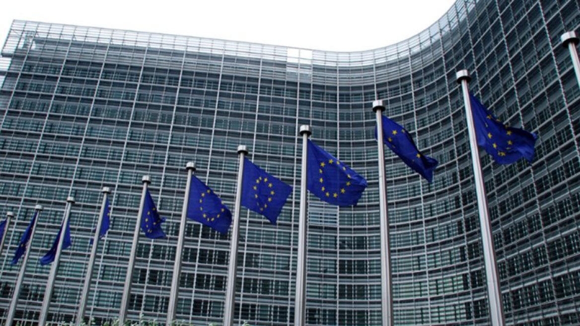 EC: Turkey cannot become EU member