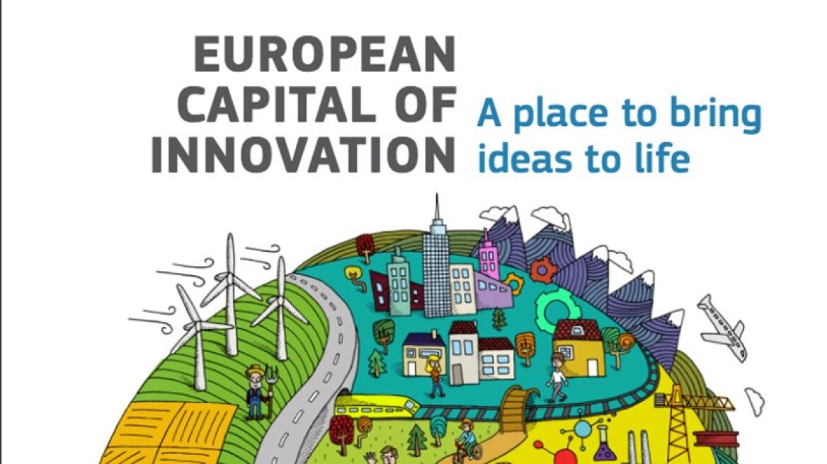 European Capital of Innovation Award 2017: The 10 finalists