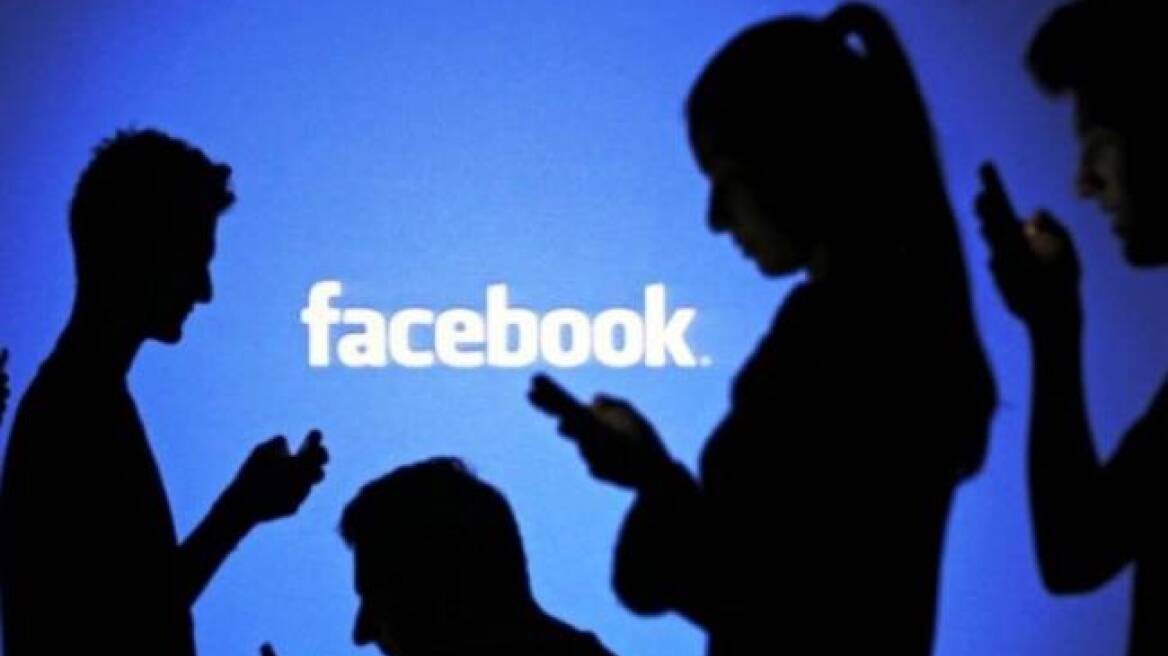 Το Facebook ξέρει ακριβώς πού κατοικούν εκατομμύρια άνθρωποι!