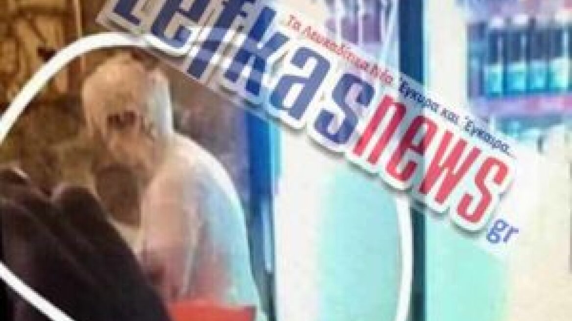 Φωτογραφία-ντοκουμέντο από την επίθεση κατά γυναίκας εφοριακού με μείγμα κρέπας