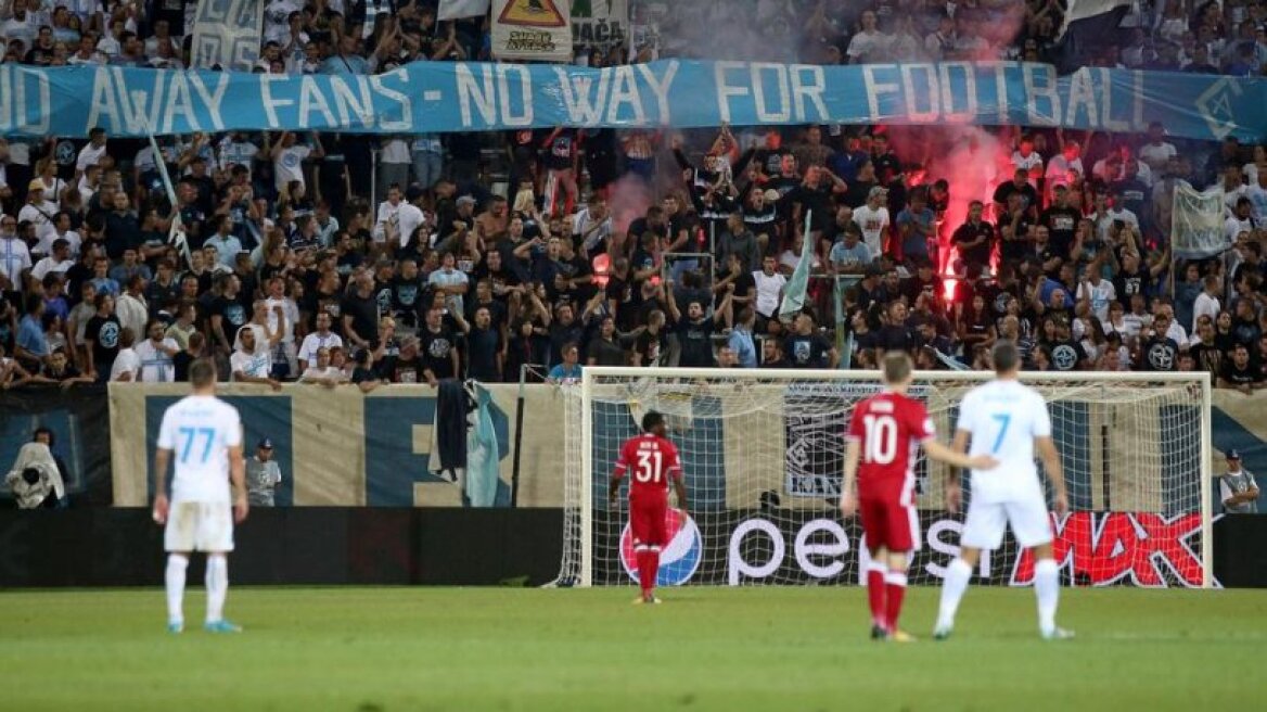 Τιμωρία από UEFA για Ριέκα στο ματς με ΑΕΚ!